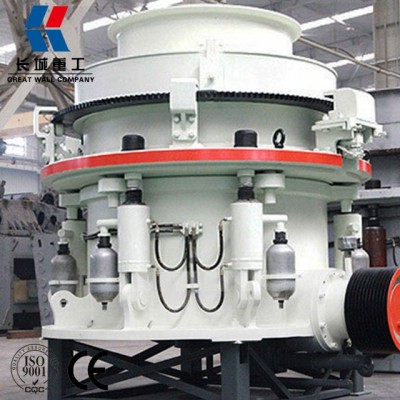 China Supplier Industrial Secondary Hydraulic Cone Crusher Price